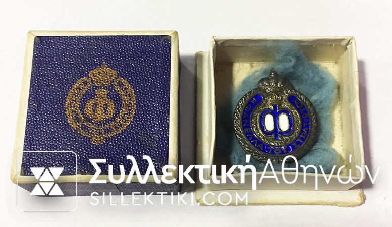 Pin Of Frederica